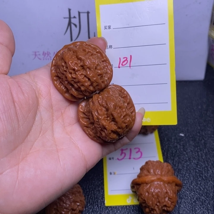 吊坠文玩核桃131/36血麒麟