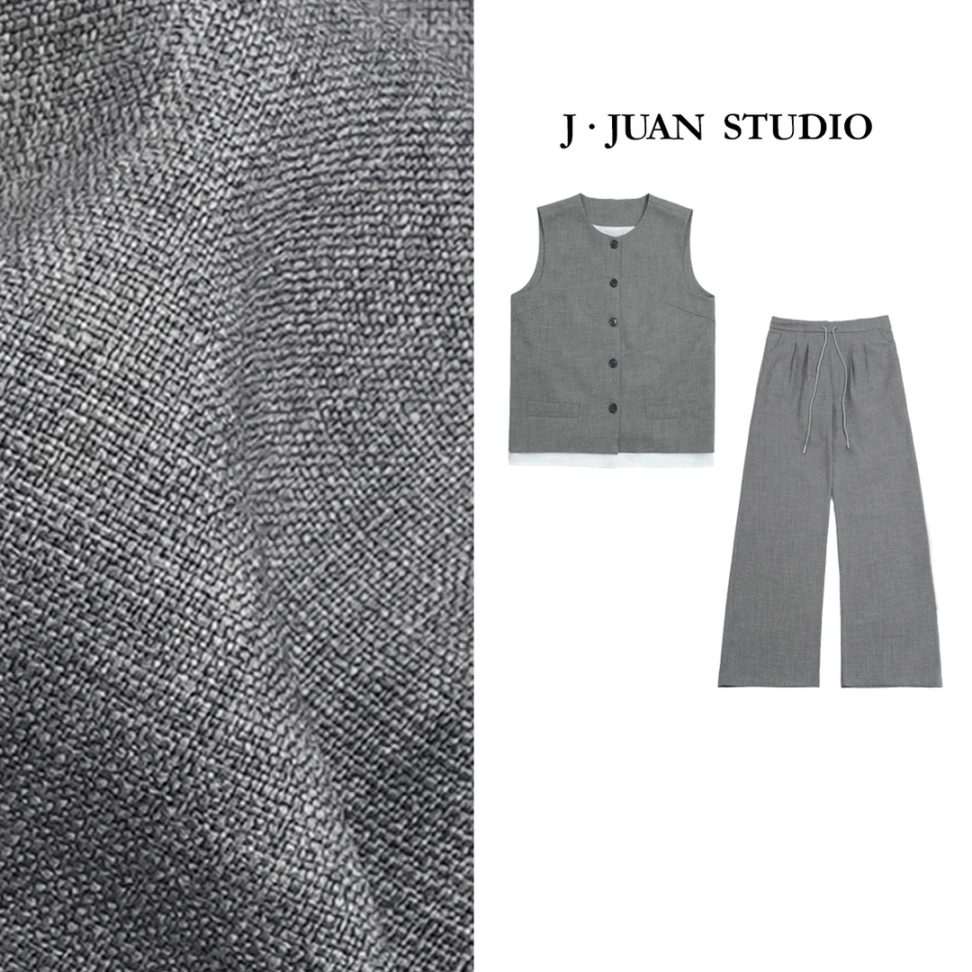 【J.Juan】女主套装-秋季马甲西裤套装高个子女装高级抗皱直筒西裤