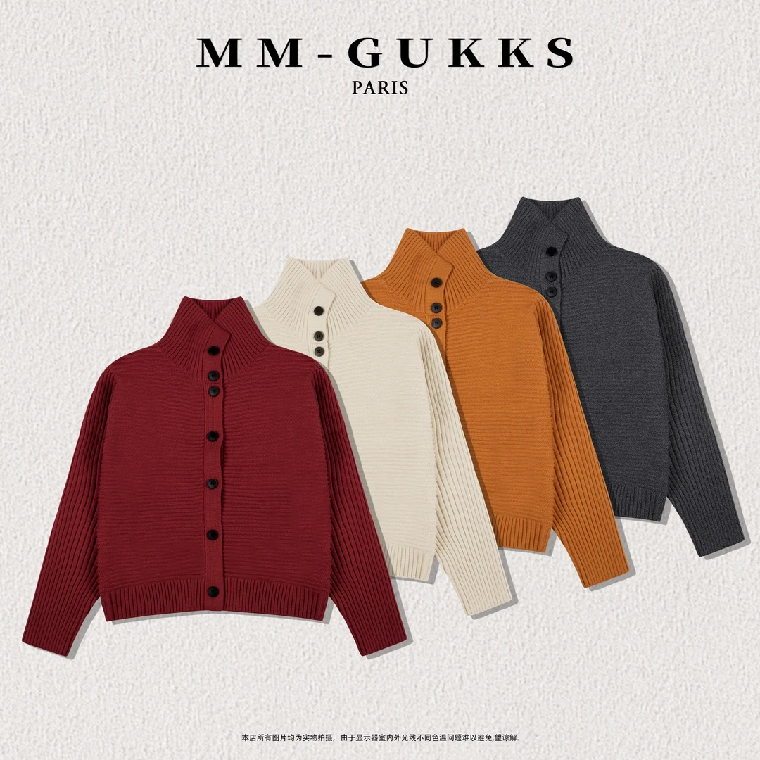 明明GUKKS『线条毛衣高领单排扣横条开衫毛衣秋冬简约圣诞穿搭开衫