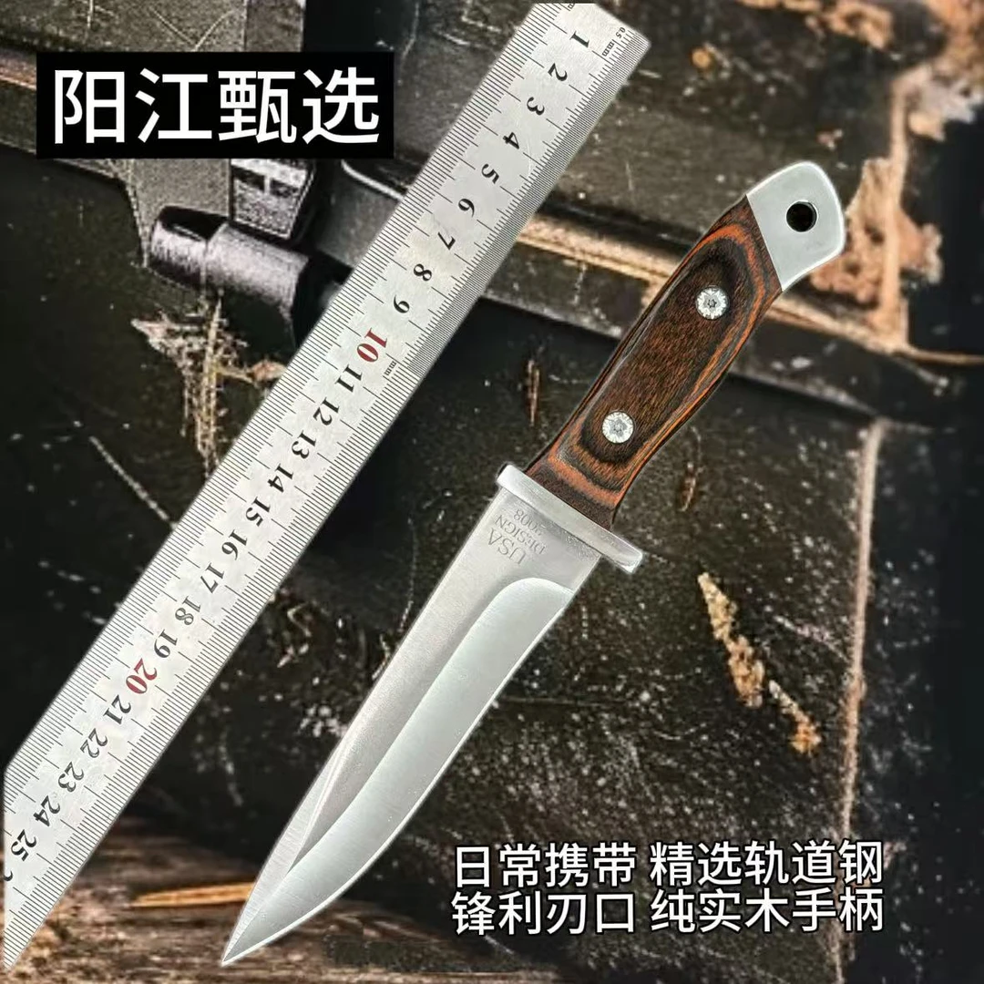 新款2025升级巴克镜光红彩木家用厨房多功能小直刀 已开刃2-
