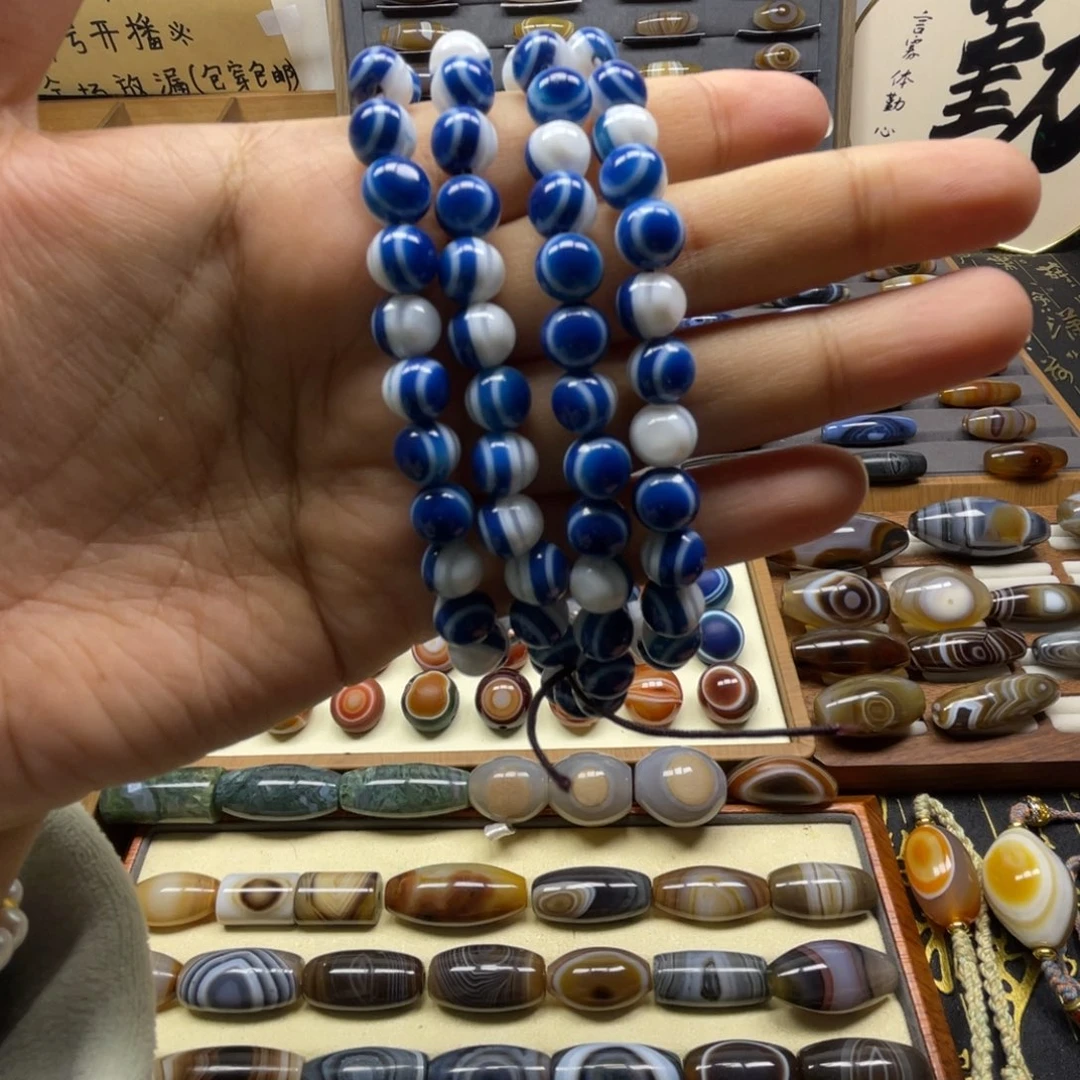 右***钉玛瑙/玉髓未镶嵌颈饰