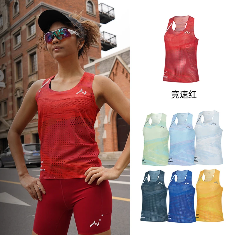 【新品上新】NP能跑女马拉松竞速跑步背心透气速干徒步跃风系列