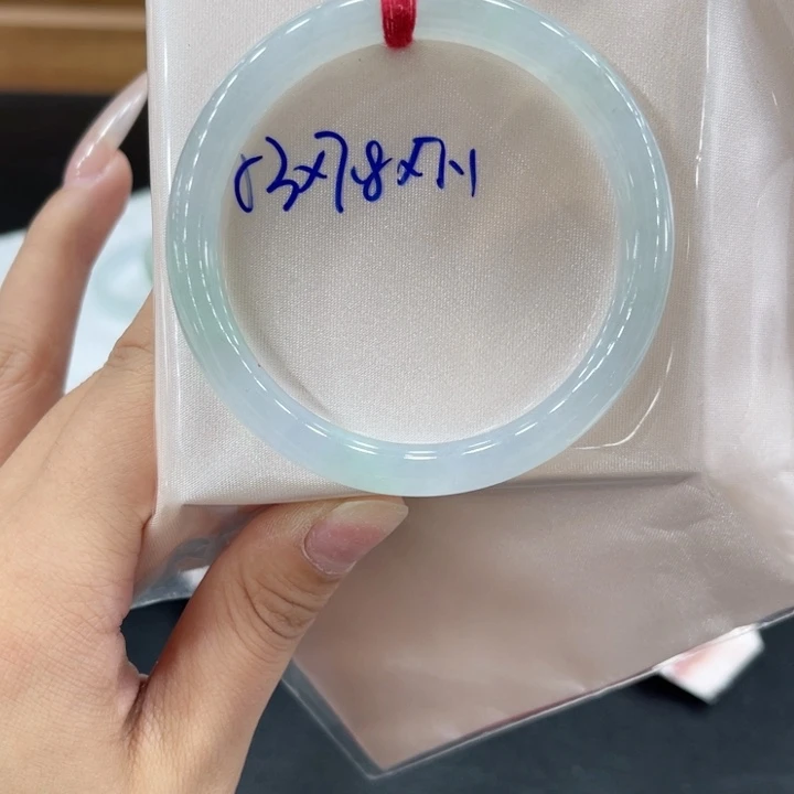 未镶嵌手镯翡翠翡翠