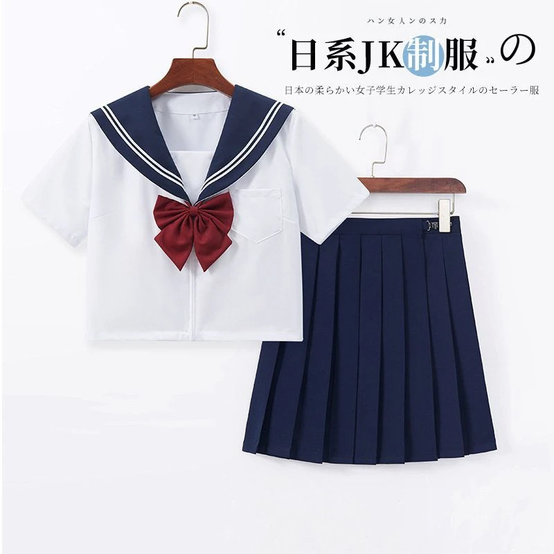 日系学院风套装绀领白二本jk制服短裙套装甜美基础款长袖白色夏季