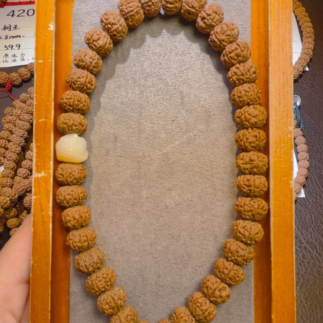 吊坠金刚菩提六瓣老树王11+