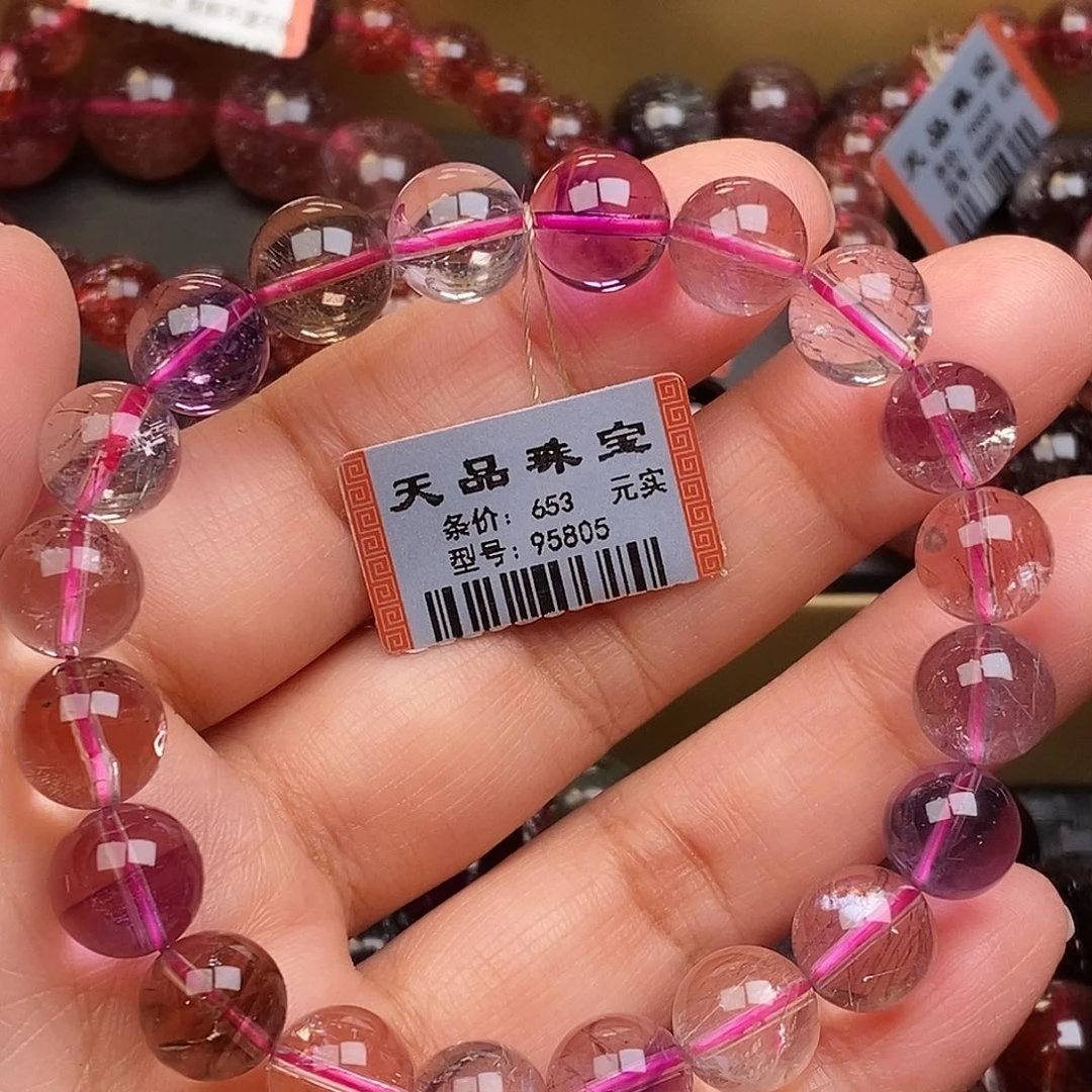 手链水晶未镶嵌超七手链95805