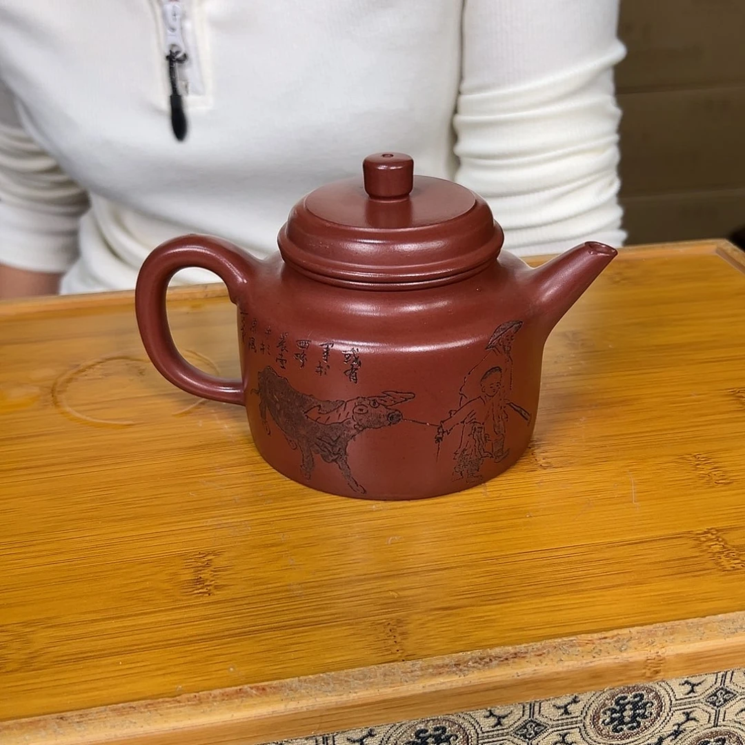 茶壶紫砂原矿紫砂