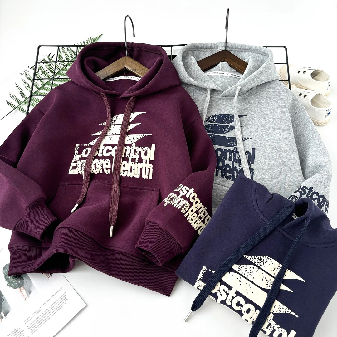 男童卫衣春秋新款2025男孩上衣中大童学生儿童连帽帅气打底衫