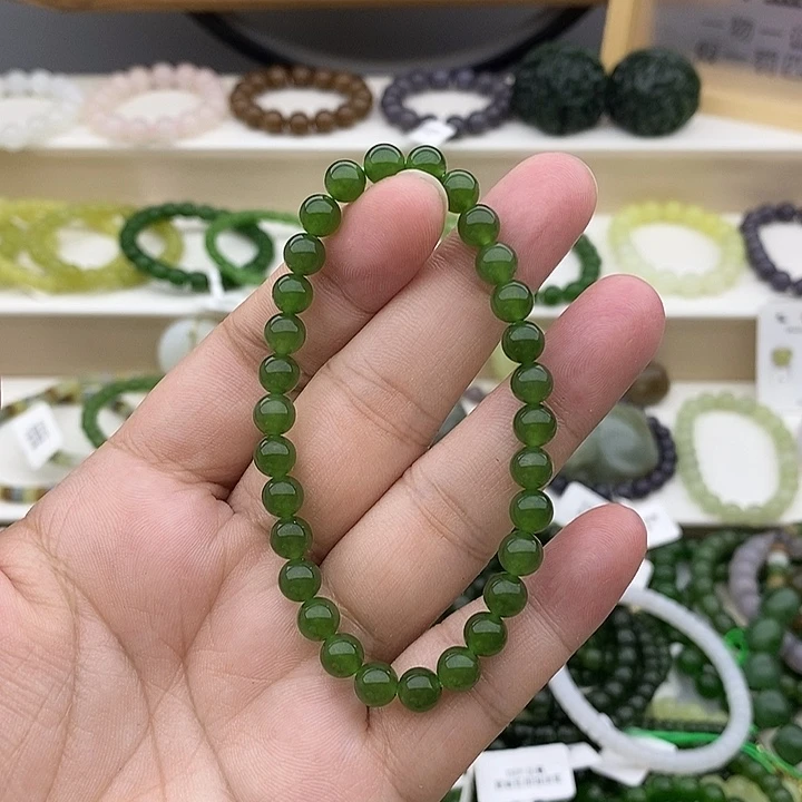 手链未镶嵌和田玉
