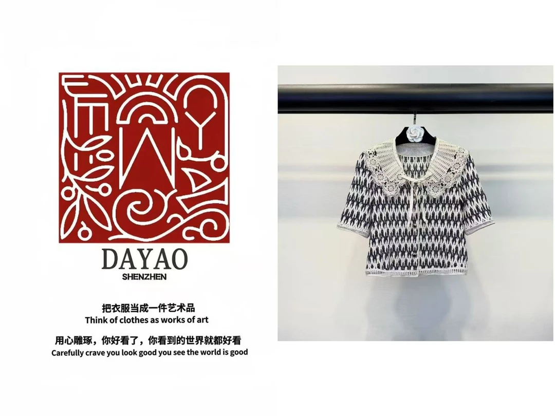 「DAYAO」25s新款女装法式小众设计娃娃领短款针织上衣 WYS25474