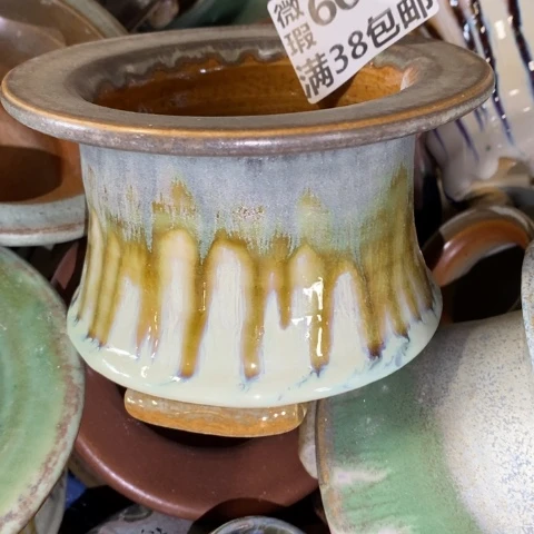 罐6001 微瑕38包邮景德镇陶瓷