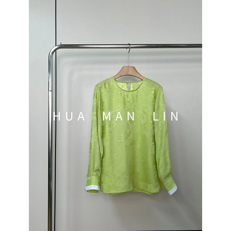 【花满林】圆领后一粒扣撞色提花花罗桑蚕丝绿色上衣255787