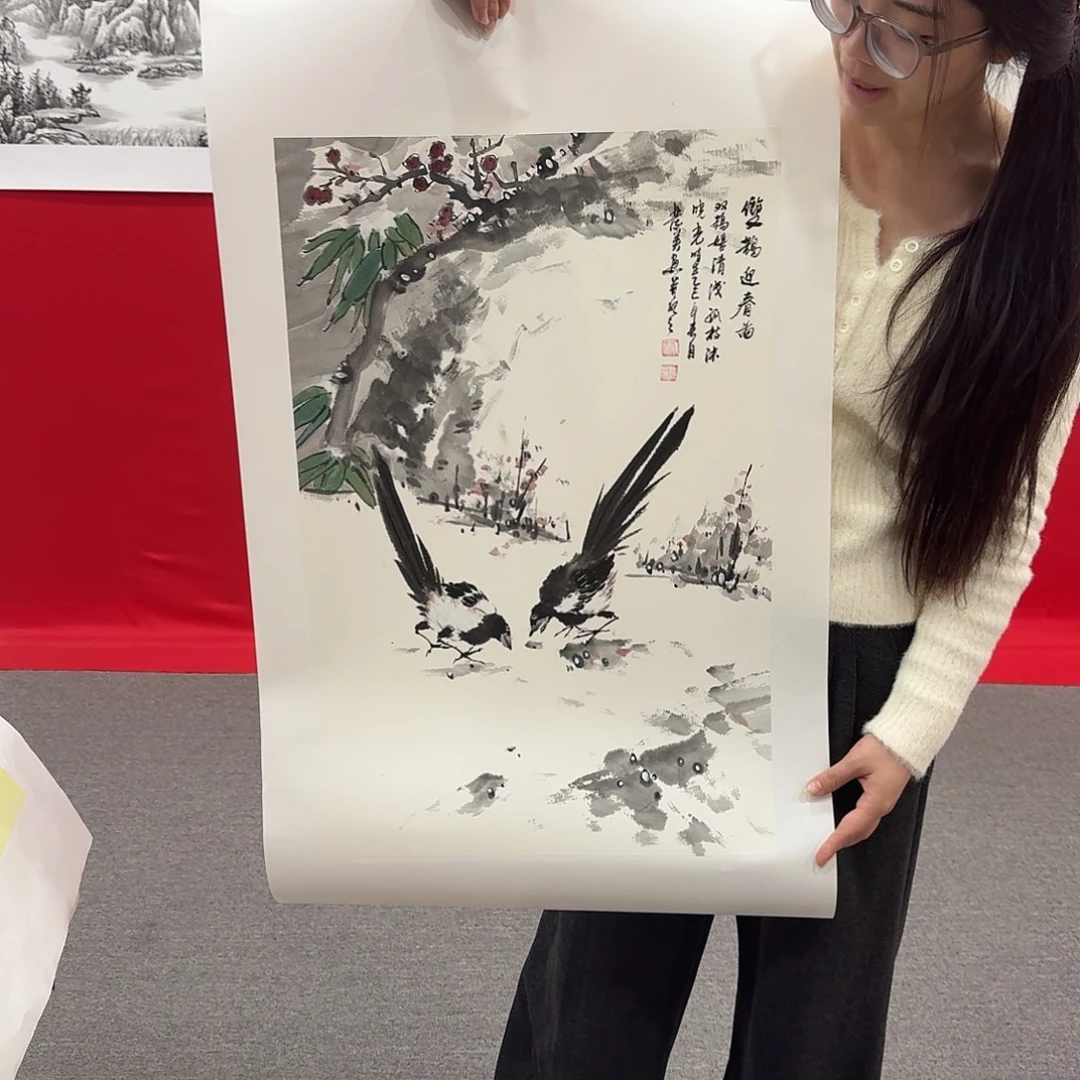 国画新号开播福利多多