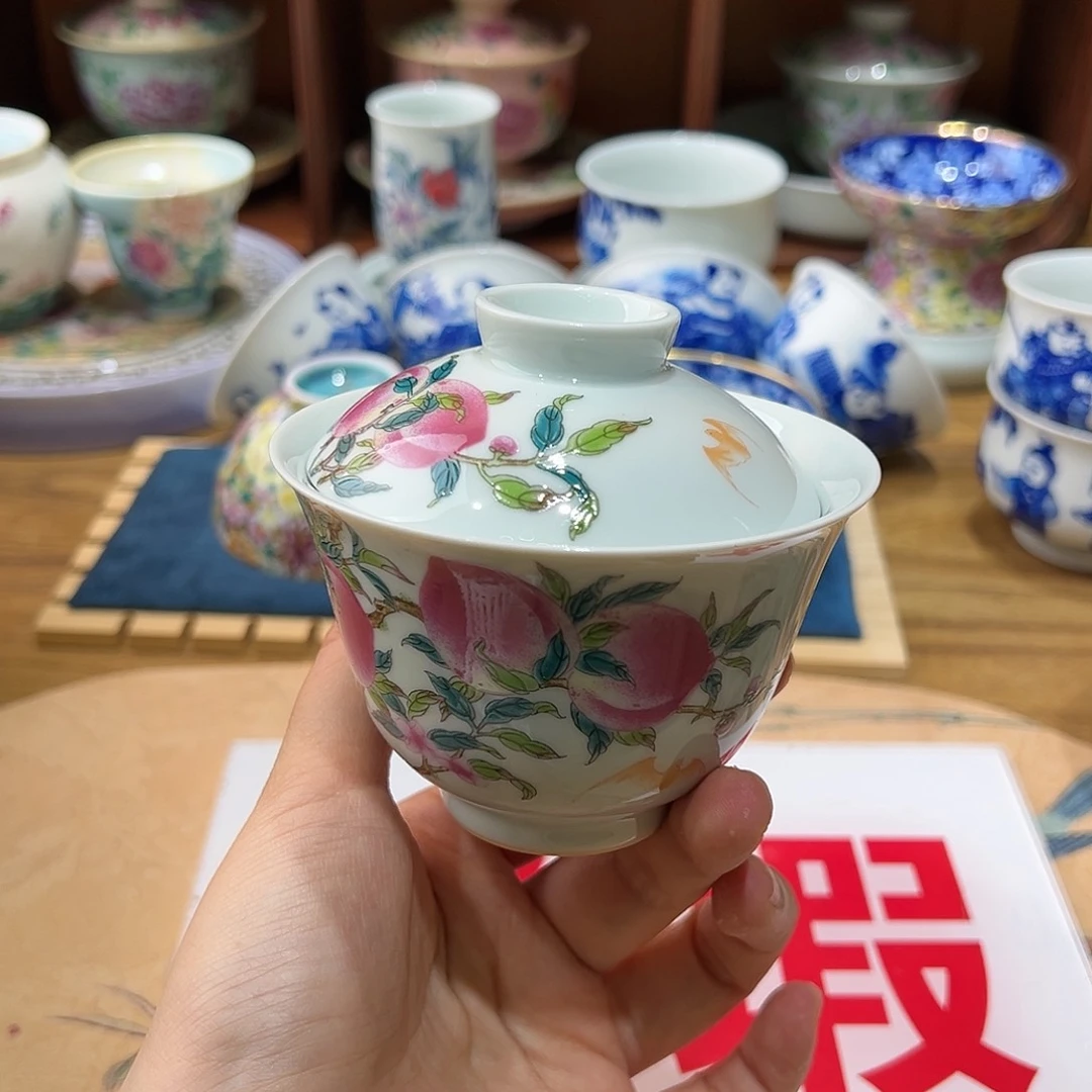 微瑕微瑕景德镇陶瓷