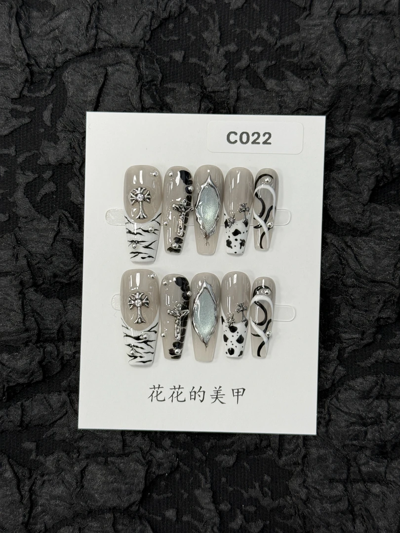 【C022】十几种甲型/自产自销/高级感高颜值不撞款小众纯手工穿戴甲