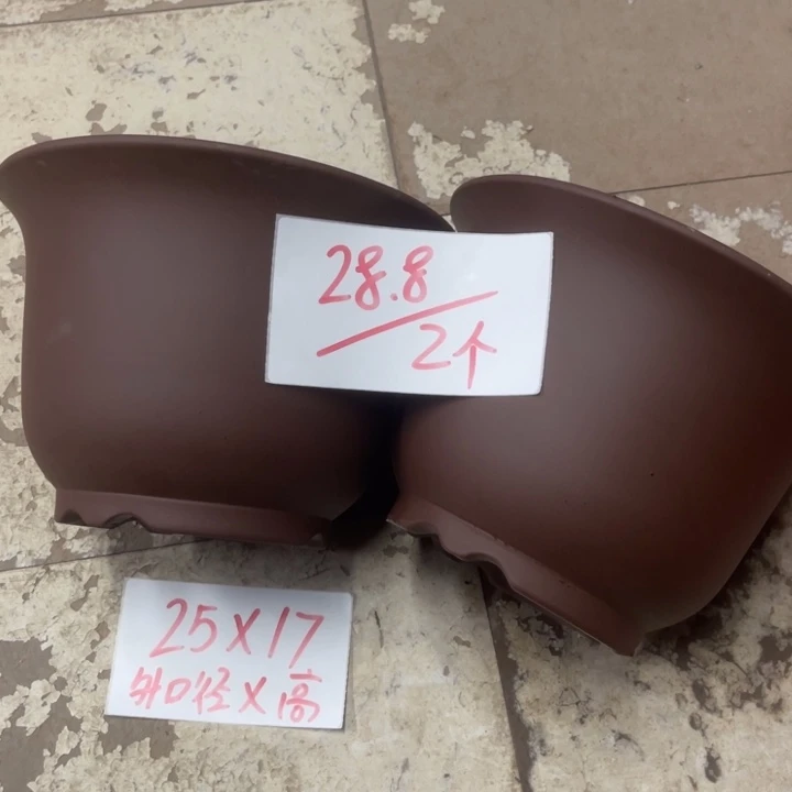 紫砂花盆破损包赔