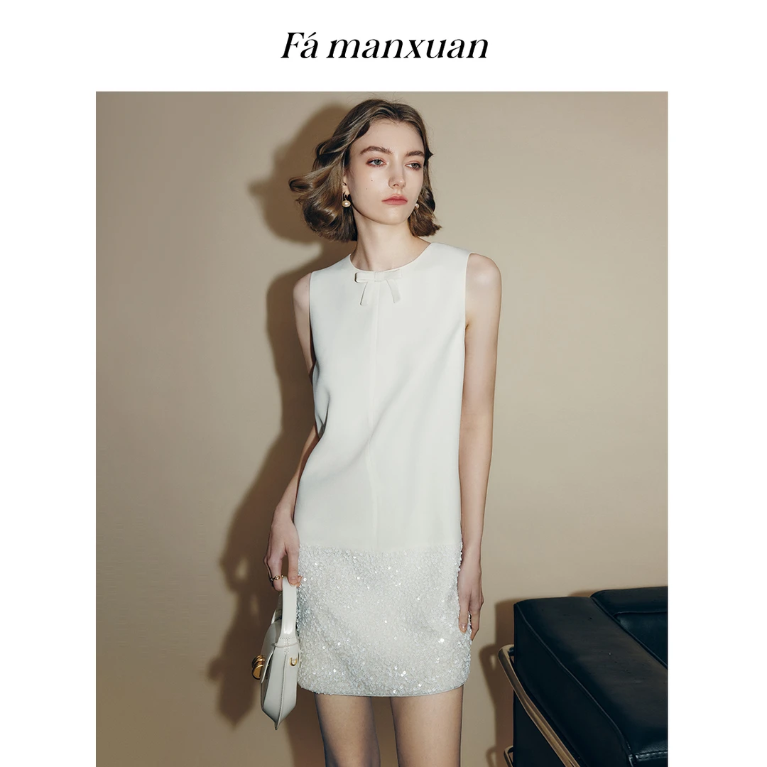 【诗语专属】法曼萱法式亮片醋酸背心裙女2025年春圆领裙子