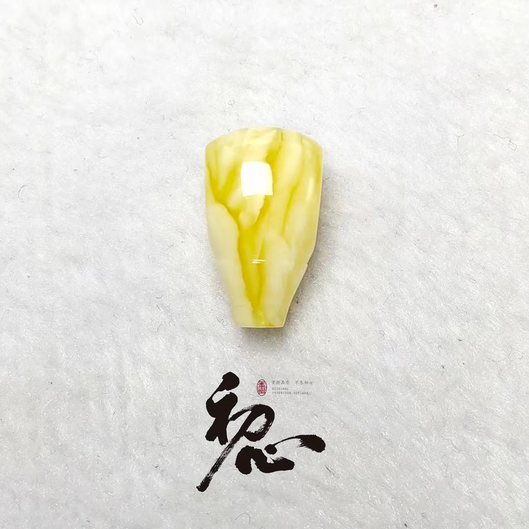 （初心）原矿天然俄虎皮千层雪溶洞三通配饰，对孔11.8厚11.2高20.2