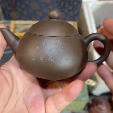 我在开会你忙什么啊