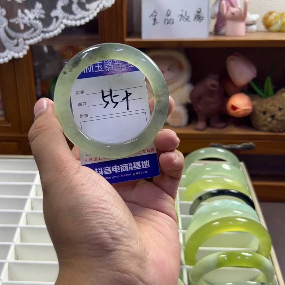 未镶嵌蛇纹石玉手镯422