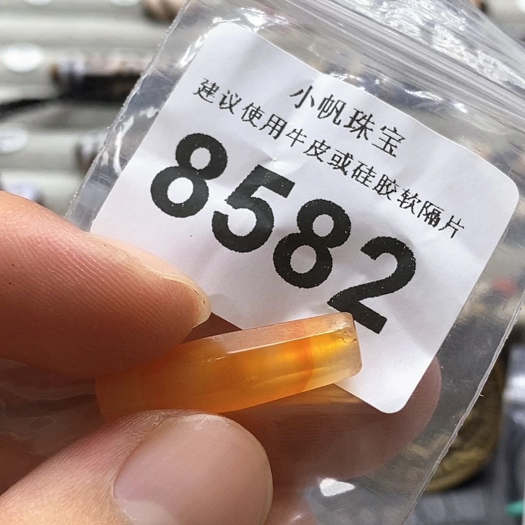 P***）未镶嵌裸珠玛瑙/玉髓8582