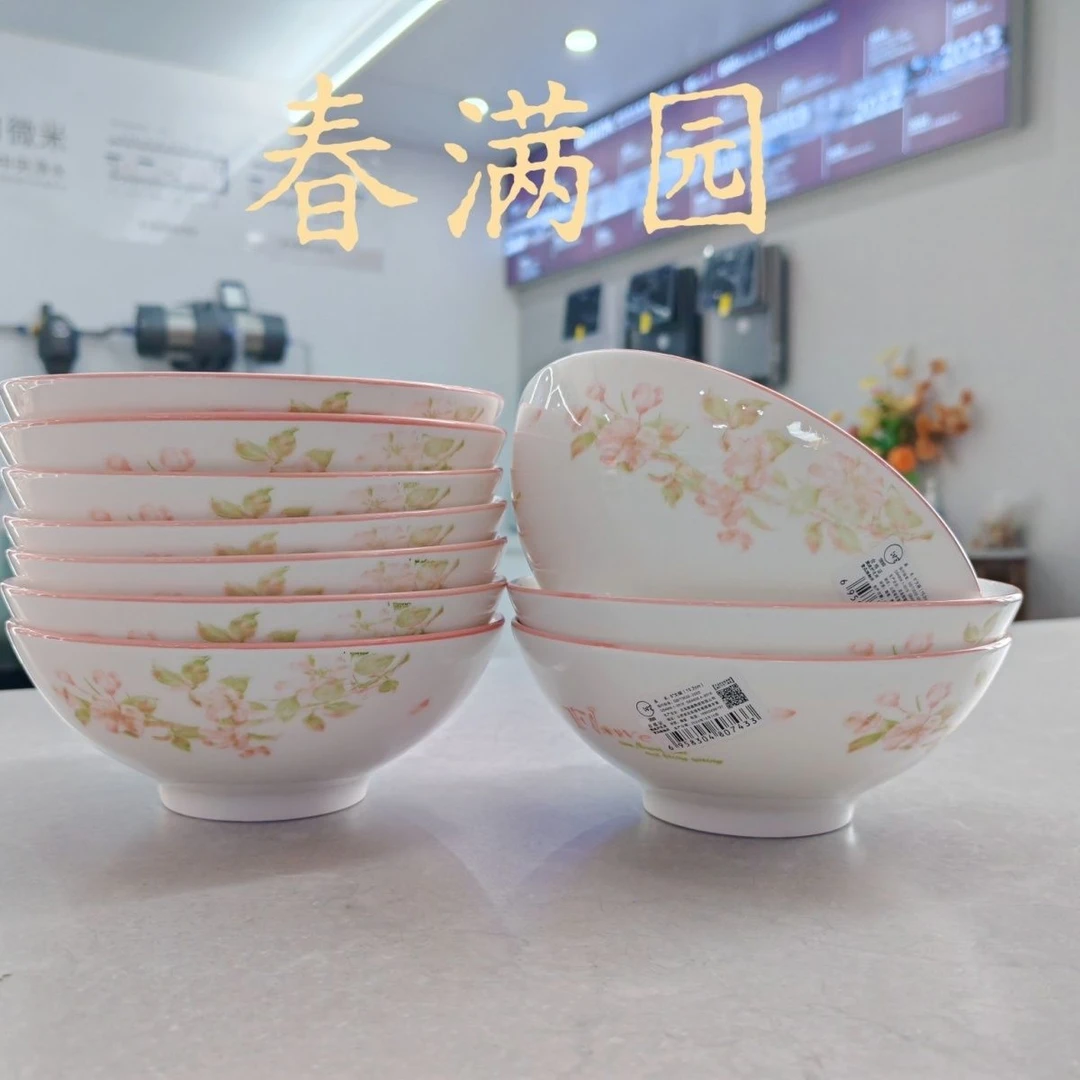 国风新款面碗复古陶瓷6寸扣肉碗客家老式碗怀旧家用商用斗笠爆款