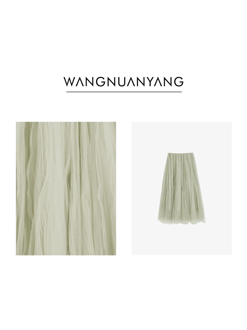 【WNY】流纱|设计感不规则双层网纱内衬仙气温柔半身裙