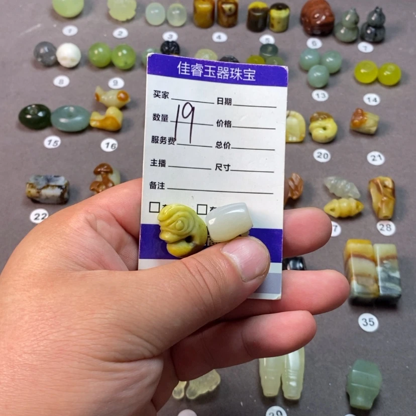 【闪购商品】未镶嵌岫玉颈饰一****