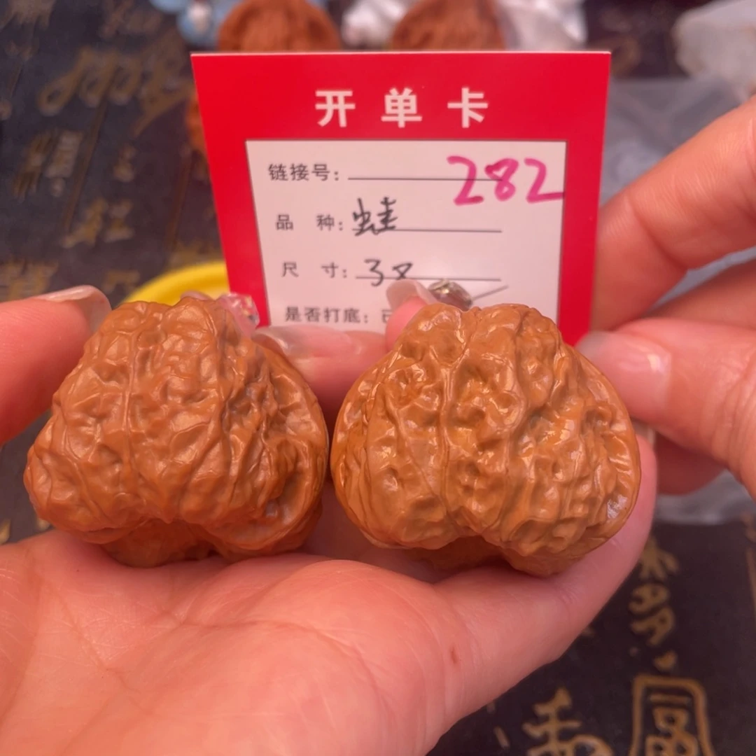 桃核吊坠文玩的好