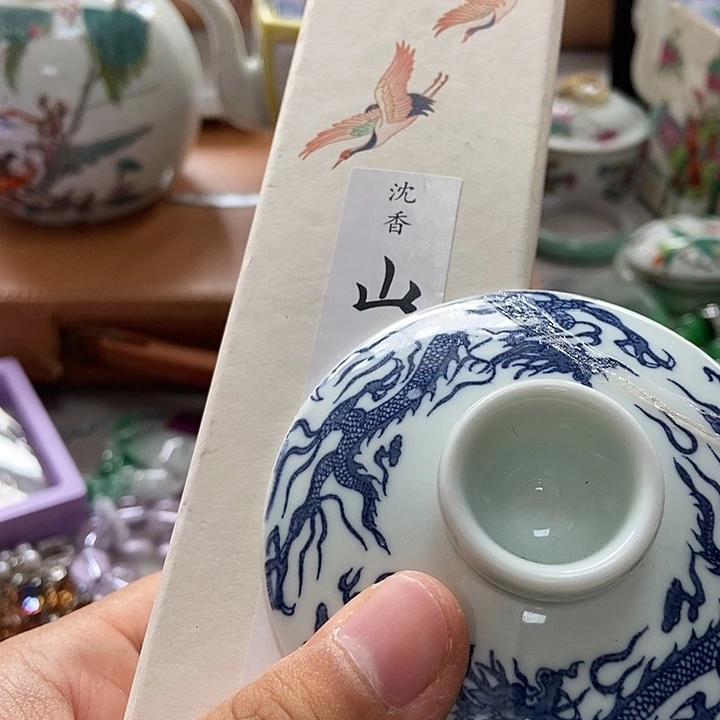 瓷片不会哈哈哈哈哈哈哈哈哈哈