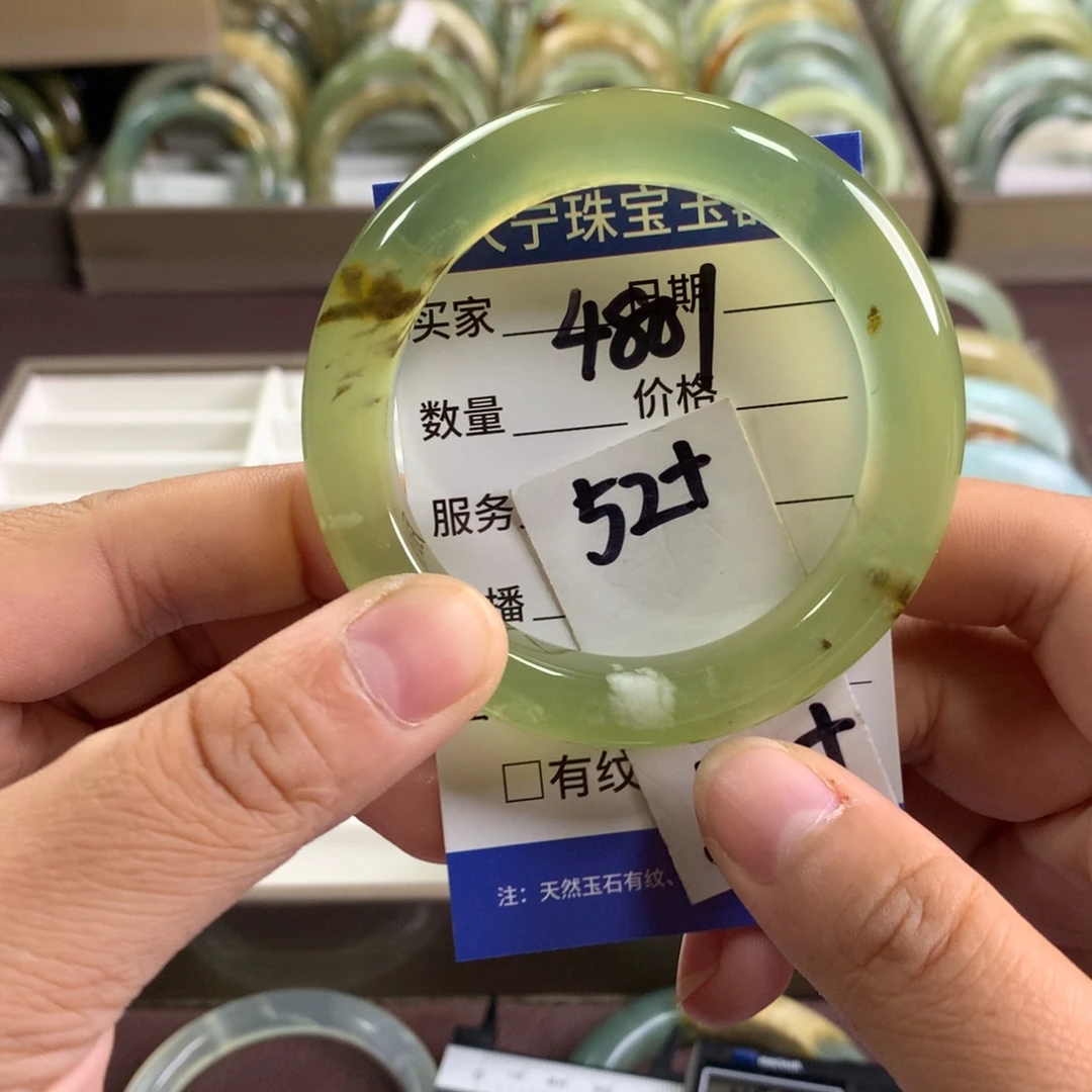 蛇纹石玉未镶嵌手镯4801