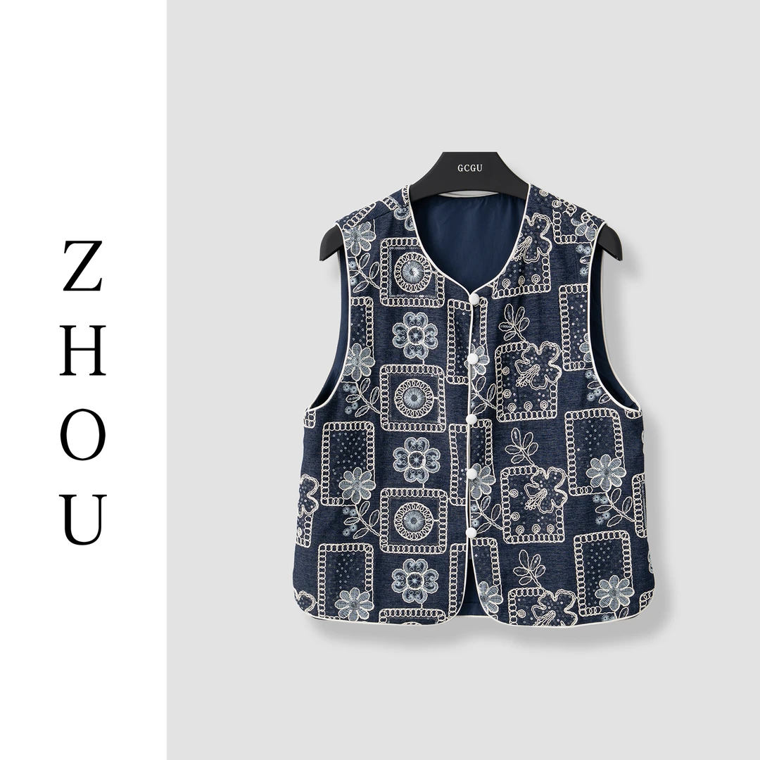 蓝色通勤日常马甲-42719