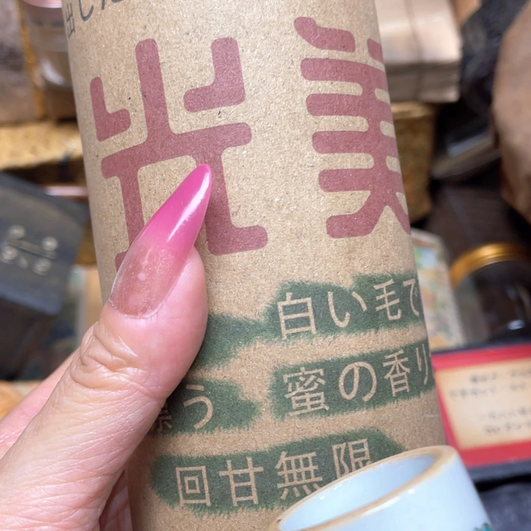 碗陶瓷，陶瓷，陶瓷……