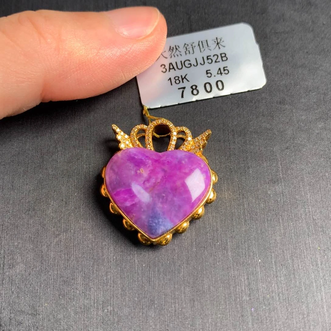 18K金镶嵌苏纪石（舒俱来）粉樱花吊坠18k