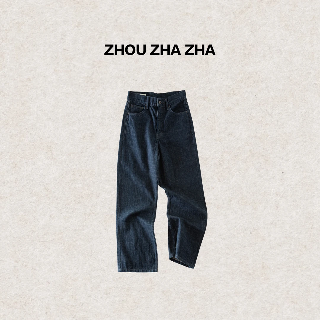 【周炸炸】美式复古丹宁牛仔裤 宽松直筒休闲裤#535001