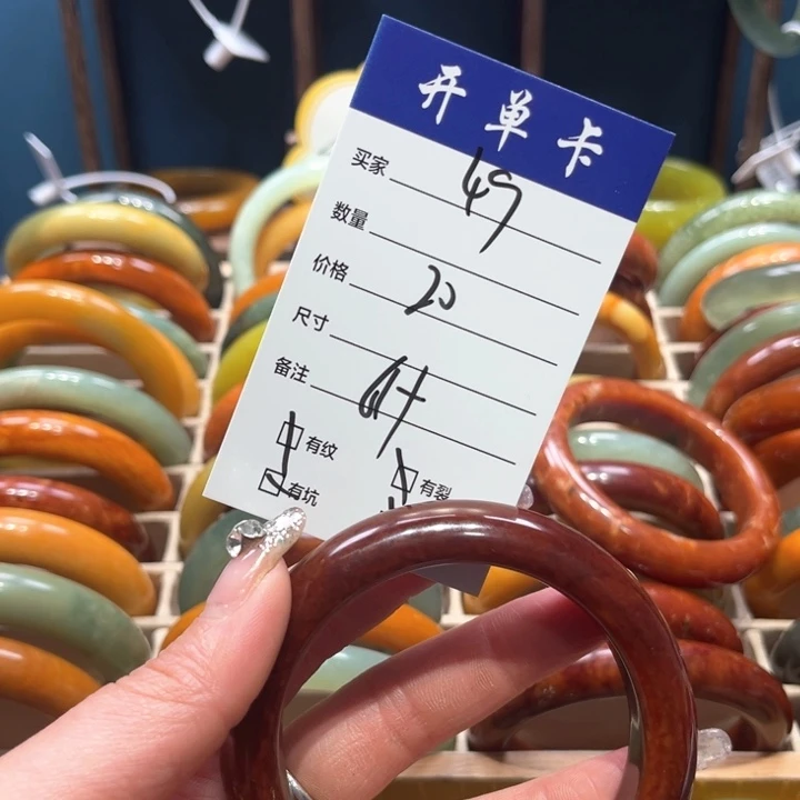 蛇纹石玉手镯未镶嵌鑫*