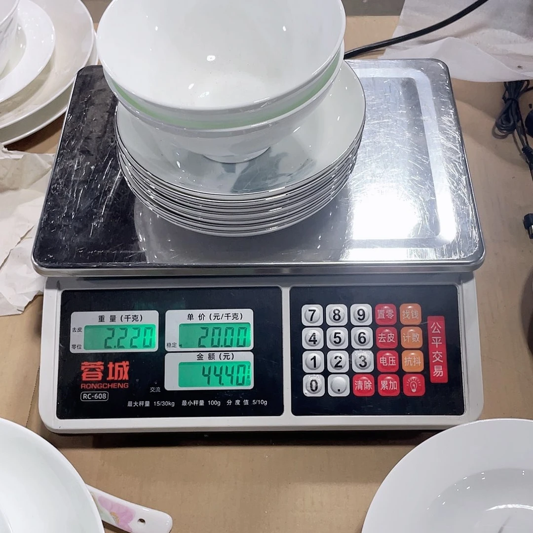 骨瓷只***、纯白7纯8个