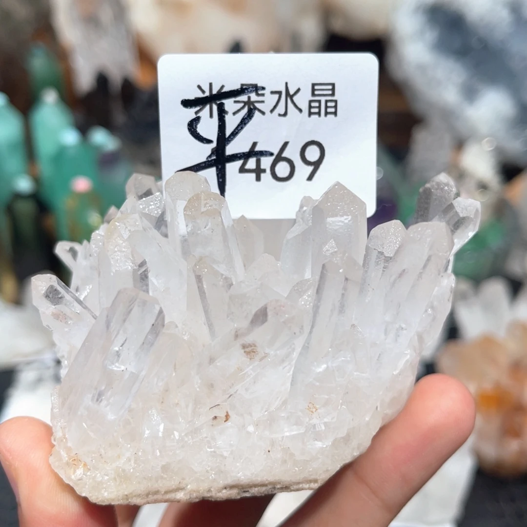 月***了水晶珠宝半成品未镶嵌水晶