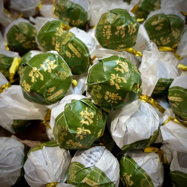 【宠粉拉新福利】2009年薄荷塘普洱古树生茶龙珠