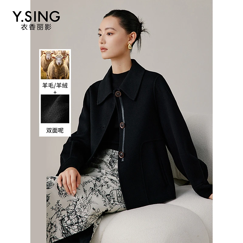 【诗语专属】衣香丽影新款毛呢外套YSM11310103
