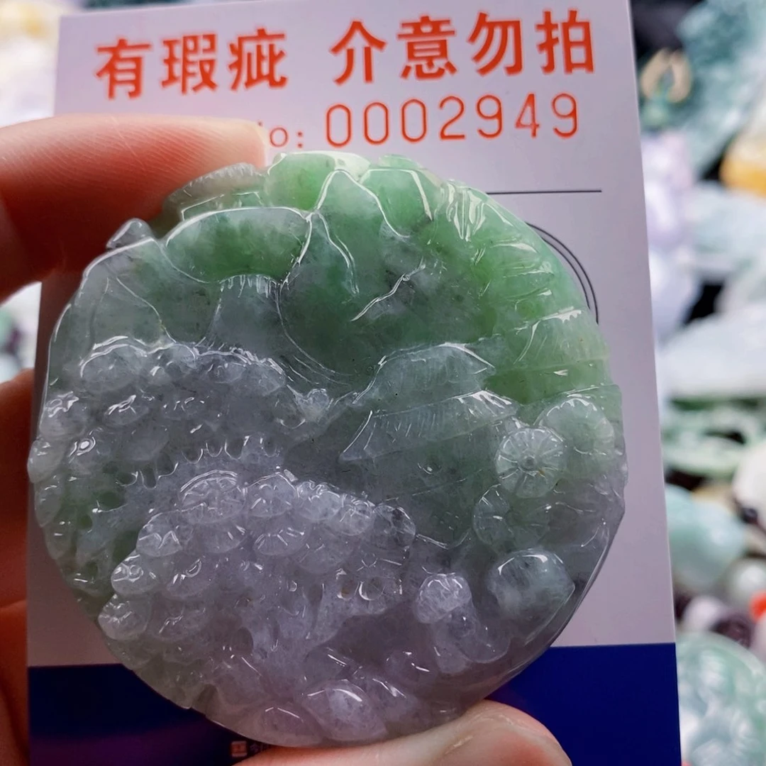 翡翠未镶嵌吊坠(不含链)挂*