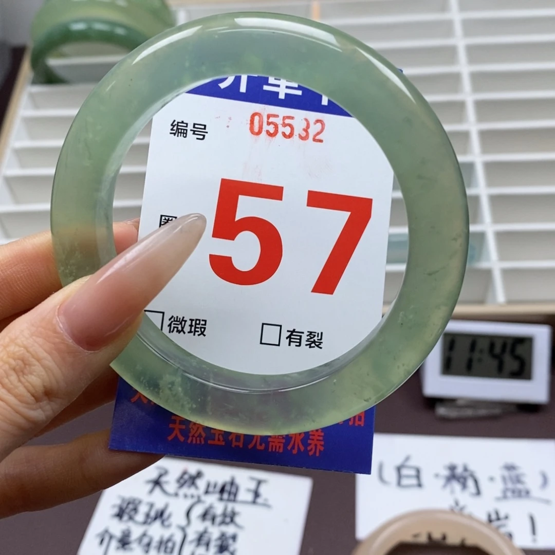 蛇纹石玉未镶嵌手镯