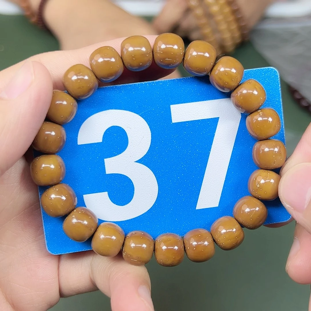 吊坠紫金鼠11实心鼠。   37