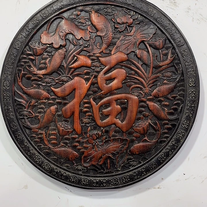 木木木木木木木木木木木木木木