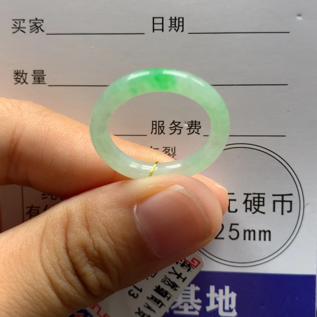 翡翠戒指未镶嵌13号