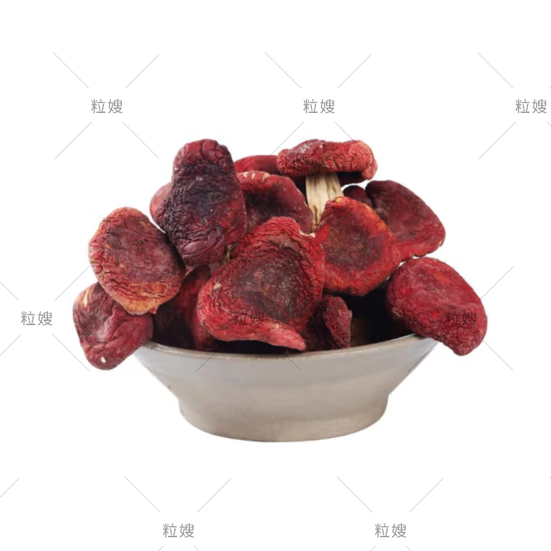 (主播推荐）福建特产三明野生红菇中标菇