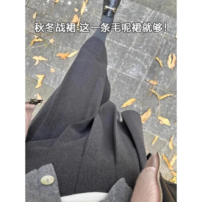 深灰色秋冬毛呢半身裙中长款胖妹妹mm遮胯显瘦梨形身材a字百褶裙