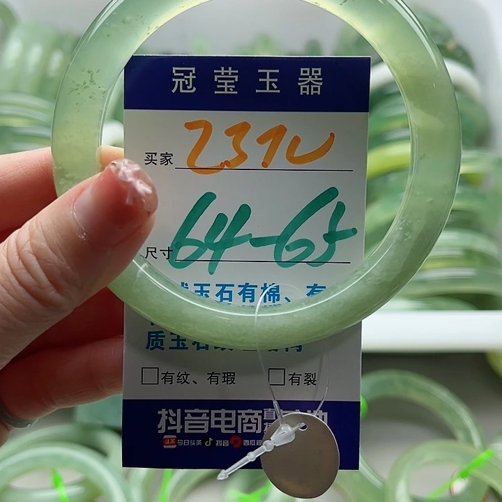 未镶嵌岫玉蛇纹石玉天然岫玉