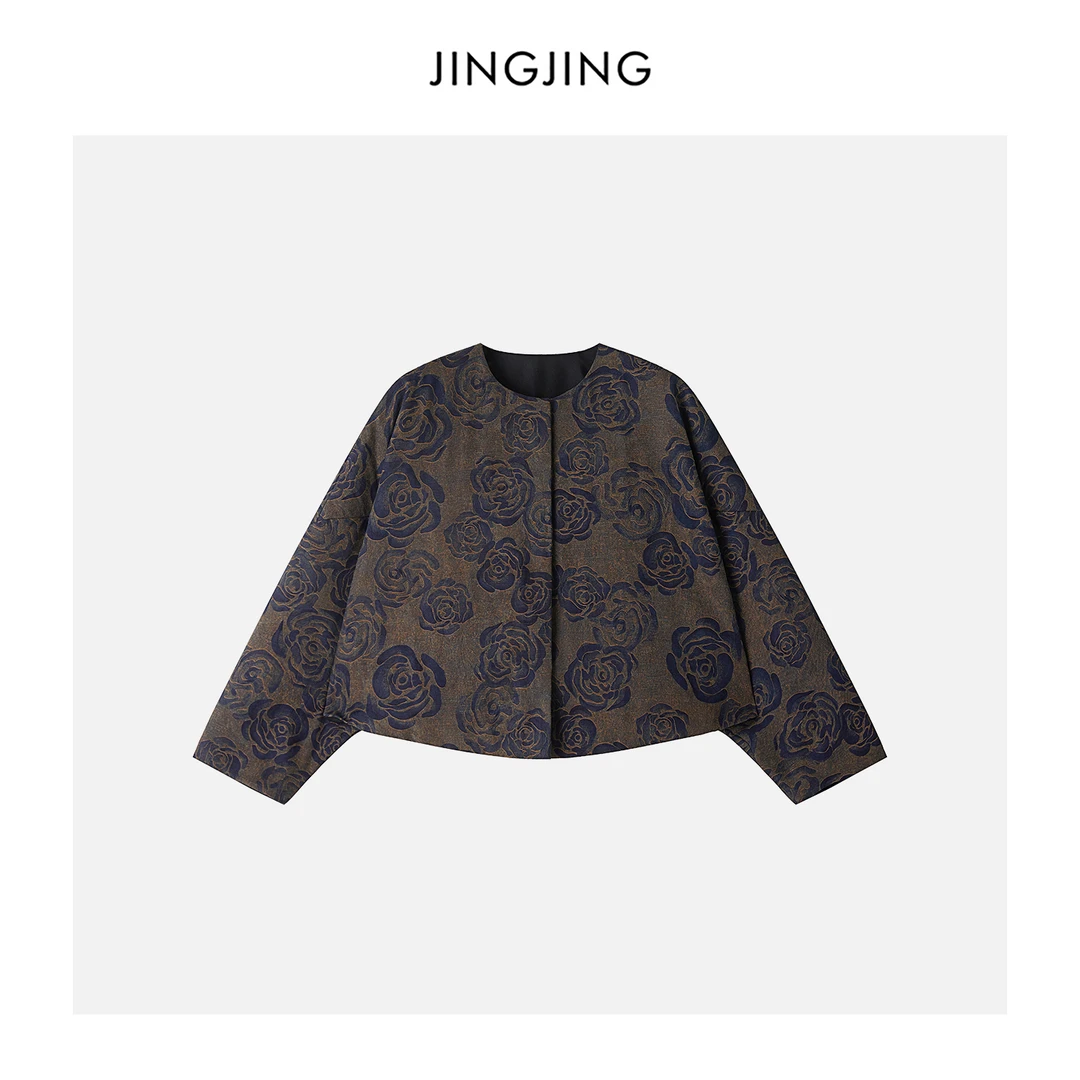JINGJING2025新款“浮雕玫瑰”桑蚕丝30姆米提花磁扣设计夹棉外套