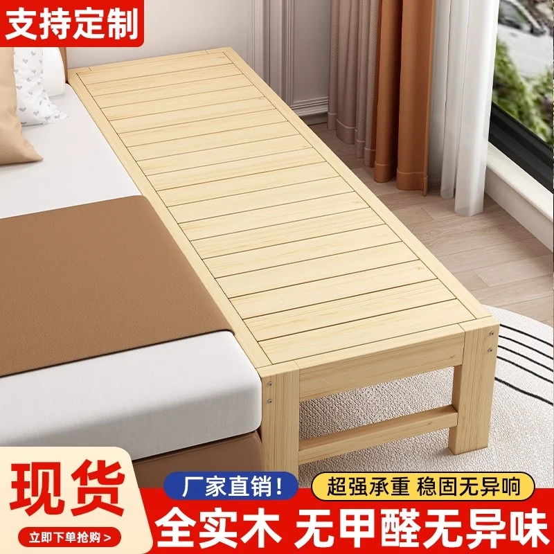 拼接床婴儿床儿童床拼接床婴儿床与大床无缝加宽床神器宝宝